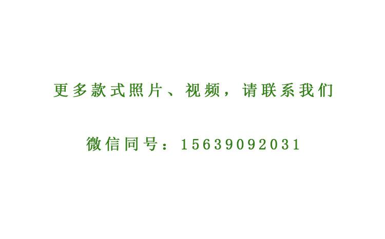 ˹D(zhun)P(pn)